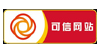 可信網站